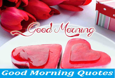 morning-sms-love good-morning-sms-for-her