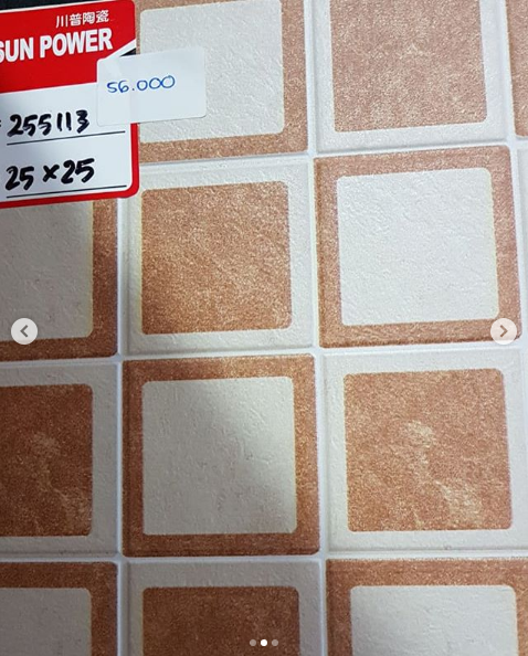 Contoh Keramik 25x25 Cocok Untuk Lantai Kamar Mandi Contoh Keramik 25x25 Cocok Untuk Lantai Kamar Mandi