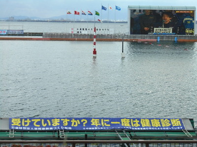 (結核予防啓発)