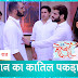 Exposed:  Muskaan's real killer exposed innocent Rohan punished in Yeh Hai Mohabbatein