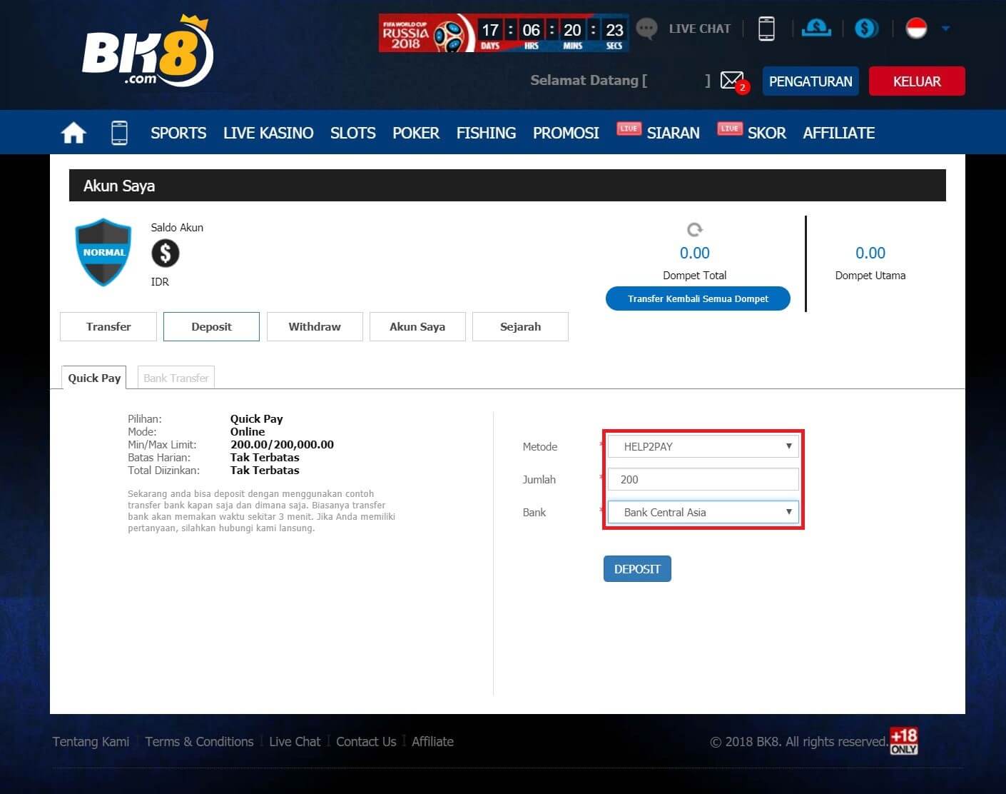 Калькулятор доходности найсхеш. Денежные вклады. Deposit 8. Deposit 8. Deposit 8.