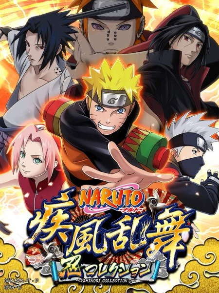 Heroapkmod Free Download Naruto Shinobi Collection Shippuranbu Apk V3 2 0 Mod God Mod Skill Damage