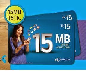 Grameenphone-GP-3G-Internet-Scratch-Card-Enjoy-15MB-internet-at-only-BDT15