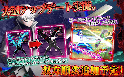 Tokyo Ghoul 東京喰種 carnaval∫color v1.1.2 Mod Apk (Mega Mod)