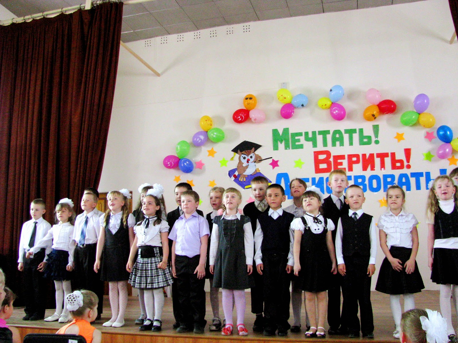 Школа 61 челябинск. Школа 61 Челябинск учителя. Школа 61 Магнитогорск.