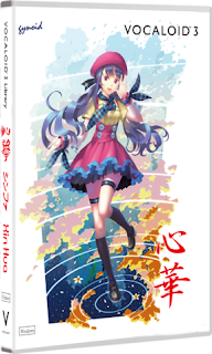Vocaloid 3 english dictionary download Vocaloid 3 english dictionary download