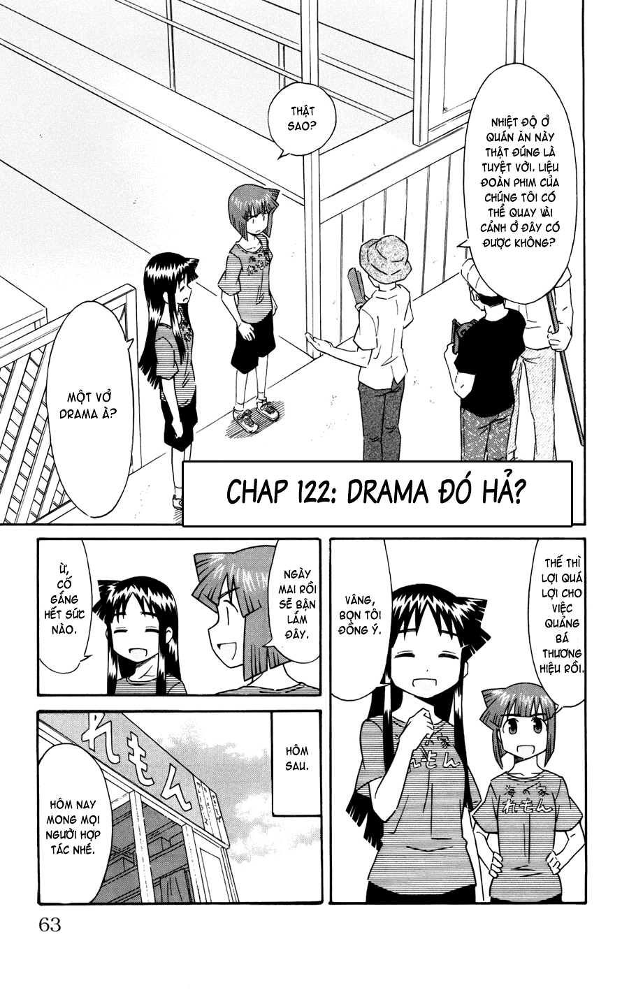 Shinryaku! Ika Musume Chap 122 - Truyen.Chap.VN
