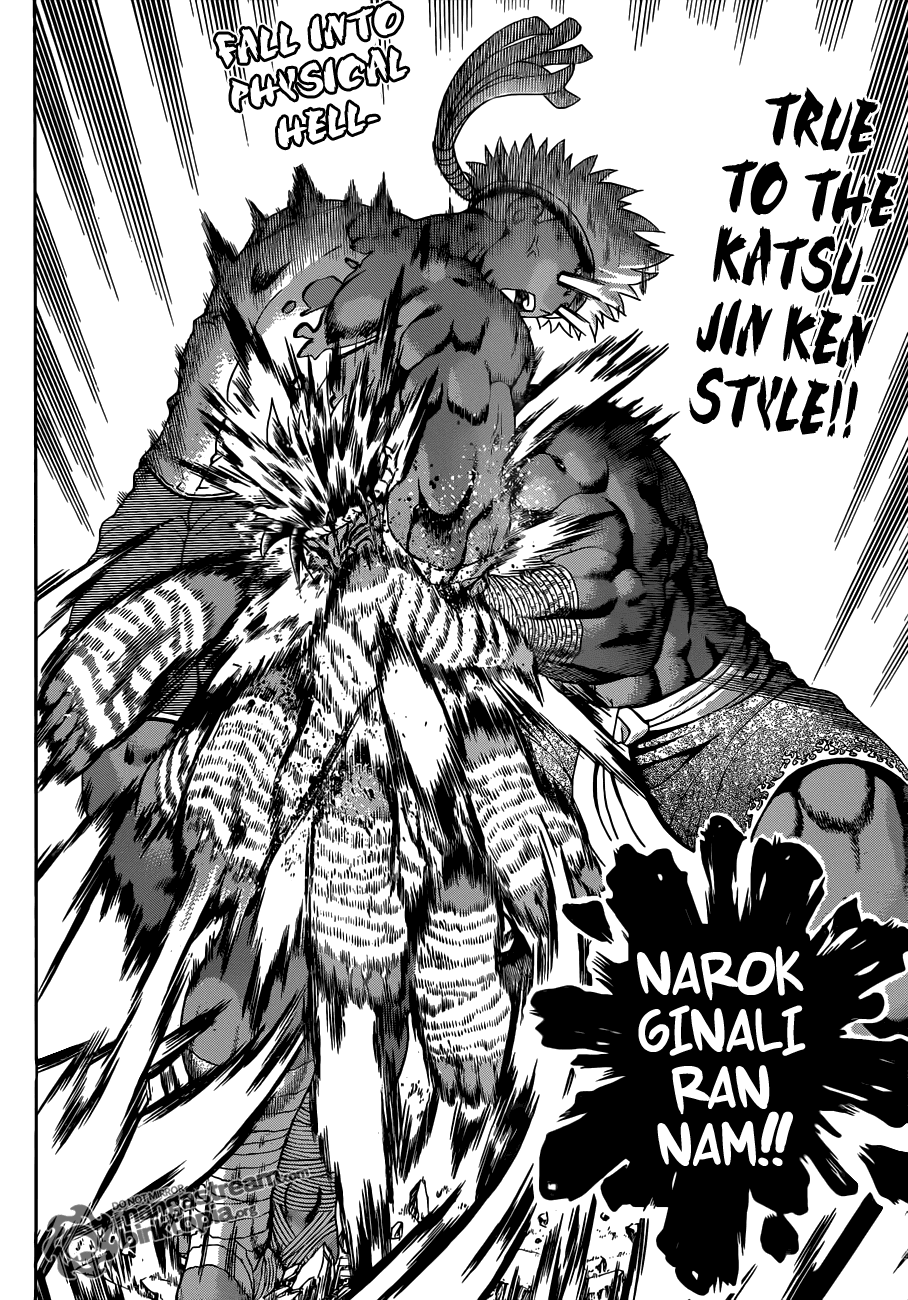 Historys Strongest Disciple Kenichi Episodes Watch