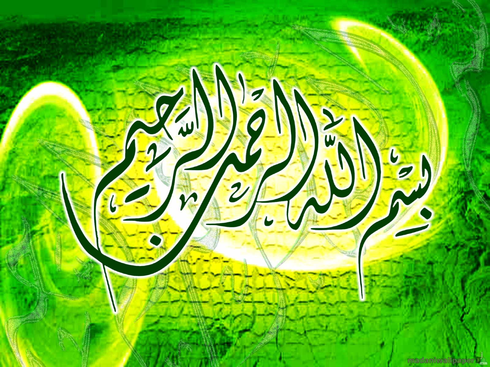 Gambar Hamba Allah Kaligrafi Bismillah Arab Gambar Warna