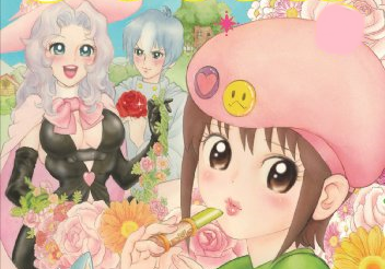 Mako-chan no Lip Cream ganhará anime!