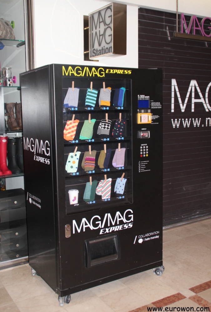 Máquina expendedora de calcetines en Seúl