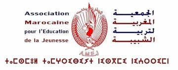 الجمعية المغربية لتربية الشبيبة