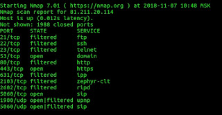 Sipvicious 100 что это. nmap. Sipvicious 100 что это фото. Sipvicious 100 что это-nmap. картинка Sipvicious 100 что это. картинка nmap