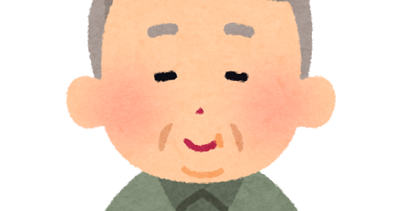 無料イラスト かわいいフリー素材集 ぽっちゃりしたおじいさんのイラスト