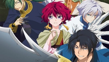 Akatsuki no Yona ganha OAD!