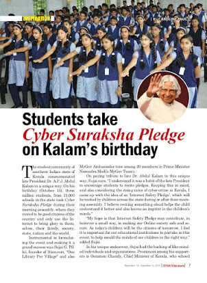 Cyber Sureksha Pledge