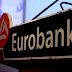Όμιλος Eurobank: Αύξηση καθαρών κερδών κατά 8% για το 2018