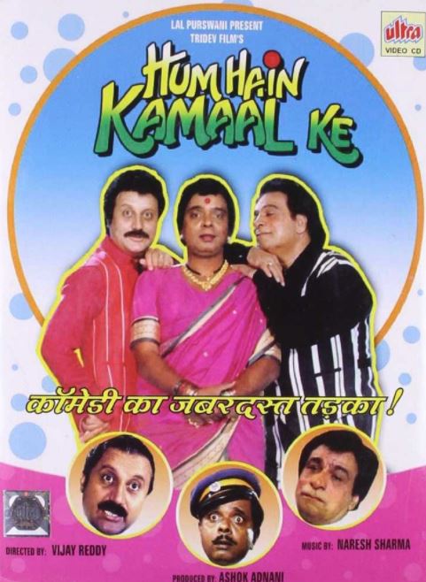 popular hindi comedy movies