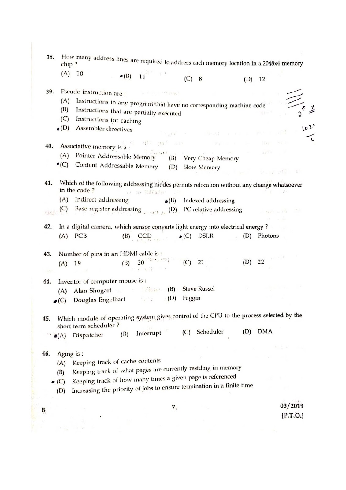 KERALA PSC COMPUTER SCIENCE BLOG kerala-psc-computer-science-blog