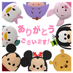 tsum tsum pop up store