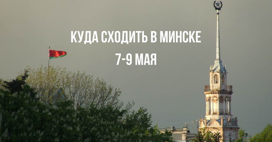 Скачать мп3 этот праздник день рождения