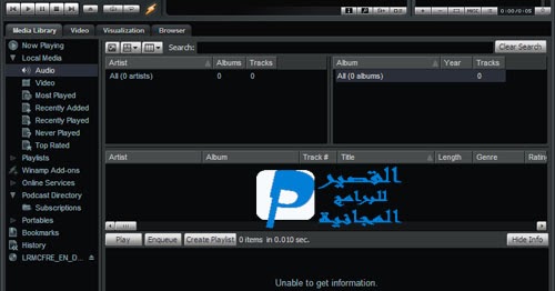 Winamp Winamp