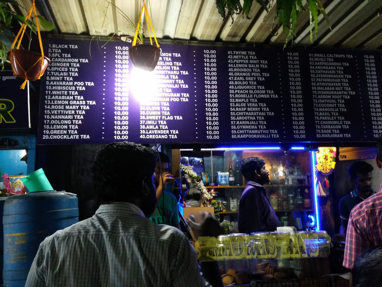 Great Food in Chennai Rajeev's Tea Shop, South Mint Street