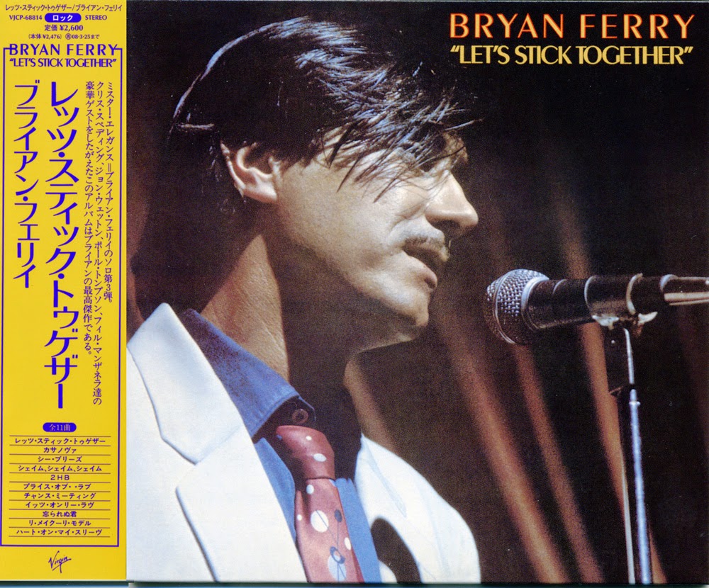 Plain and Fancy Bryan Ferry Let's