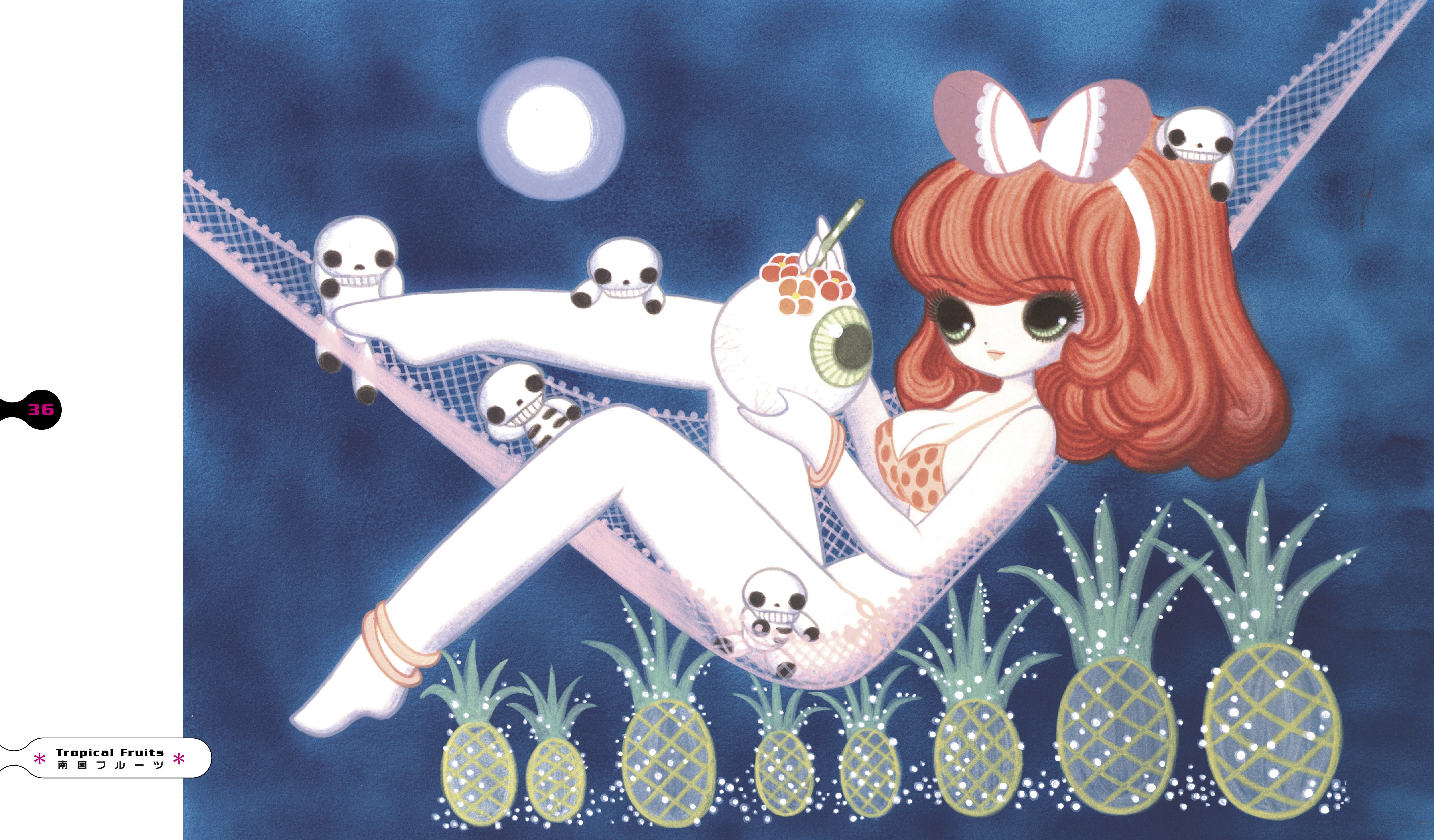 Read online Junko Mizuno's Hell Ladies comic -  Issue # TPB - 34