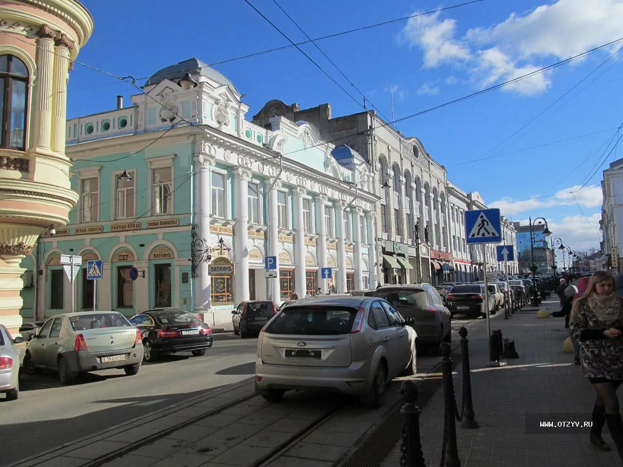 гостиница украина симферополь. шушляева. строгановых нижний новгород. усадьба а. шушляева рождественская 30.