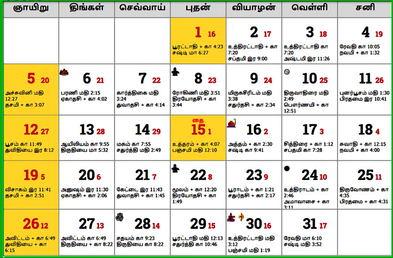 Tamil And English Calendar 2024 Calendar 2024 School Holidays Nsw