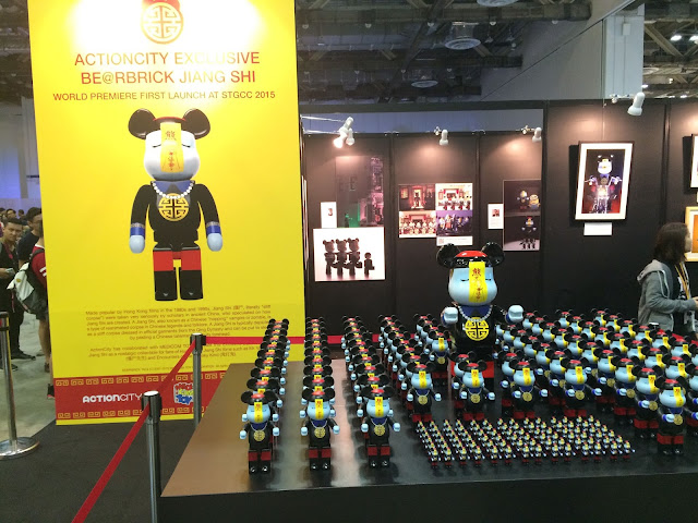 Singapore Toy, Game & Comic Convention STGCC 2015 bearbrick be@rbrick jiang shi