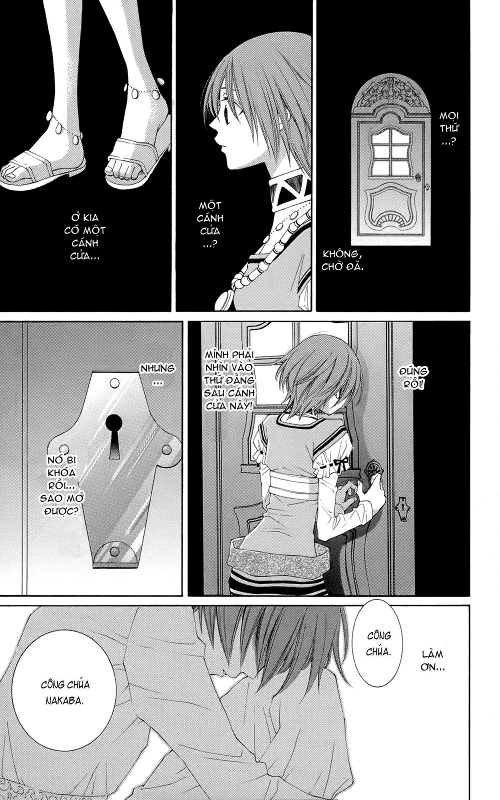 Reimei no Arcana Chap 29 trang 13