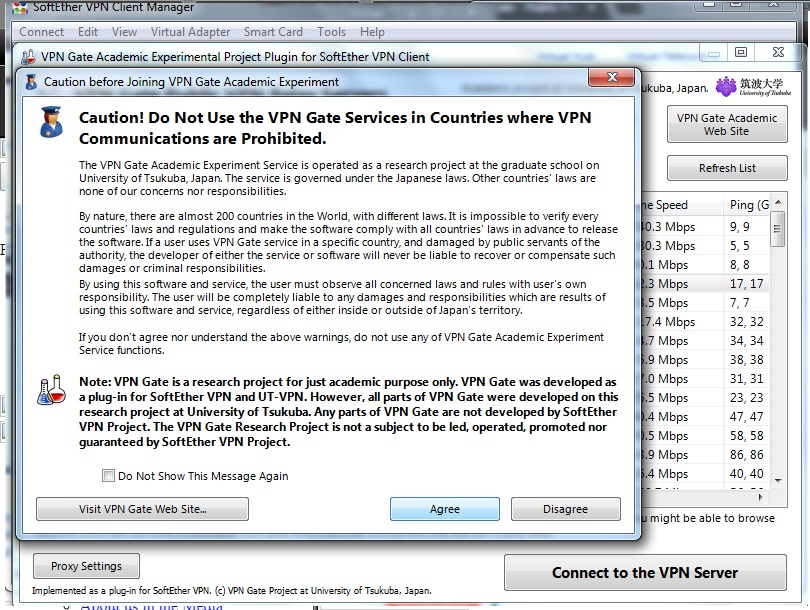 Сервера для softether VPN client Manager. Softether VPN client Manager Автозагрузка Windows. Softether VPN настройка все. Android softether VPN Gate GITHUB client. Softether client plugin