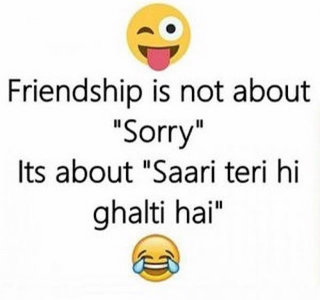 funny-sorry-whatsapp-dp-for-friends-in-hindi
