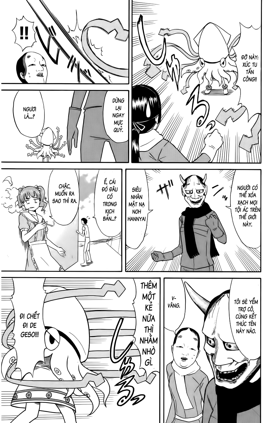 Shinryaku! Ika Musume Chap 90 - Truyen.Chap.VN