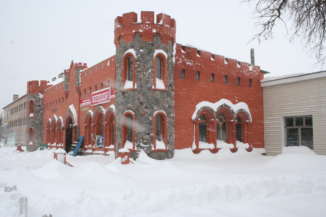 варва. варва черниговская область. варва. варва крстпому. варва поселок черниговская область украина.