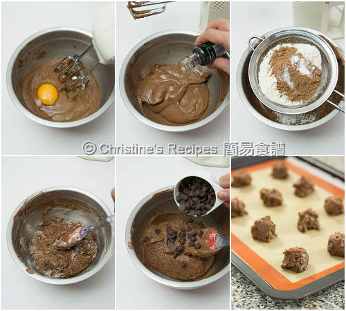 Nutella Chocolate Cookies Procedures02