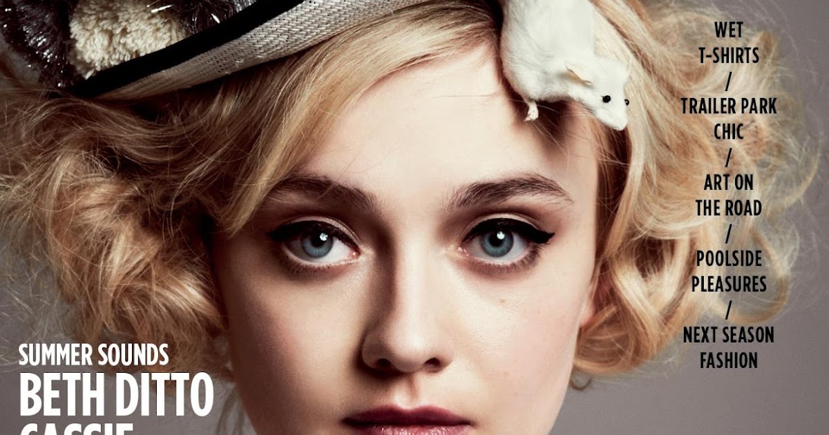 обложка для журнала. фотографии для журнала. обложки современных журналов. пробники в журналах. май 2007.