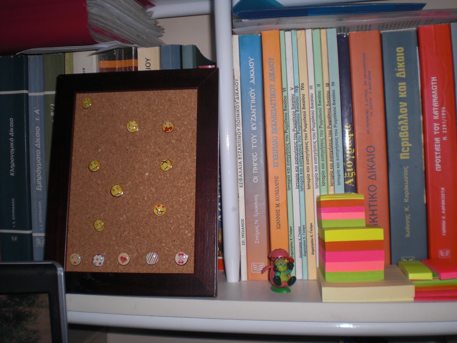 Maria Sewing Shelf pin board