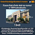 Reserve Bank of India which was started in 1935 nationalised in: