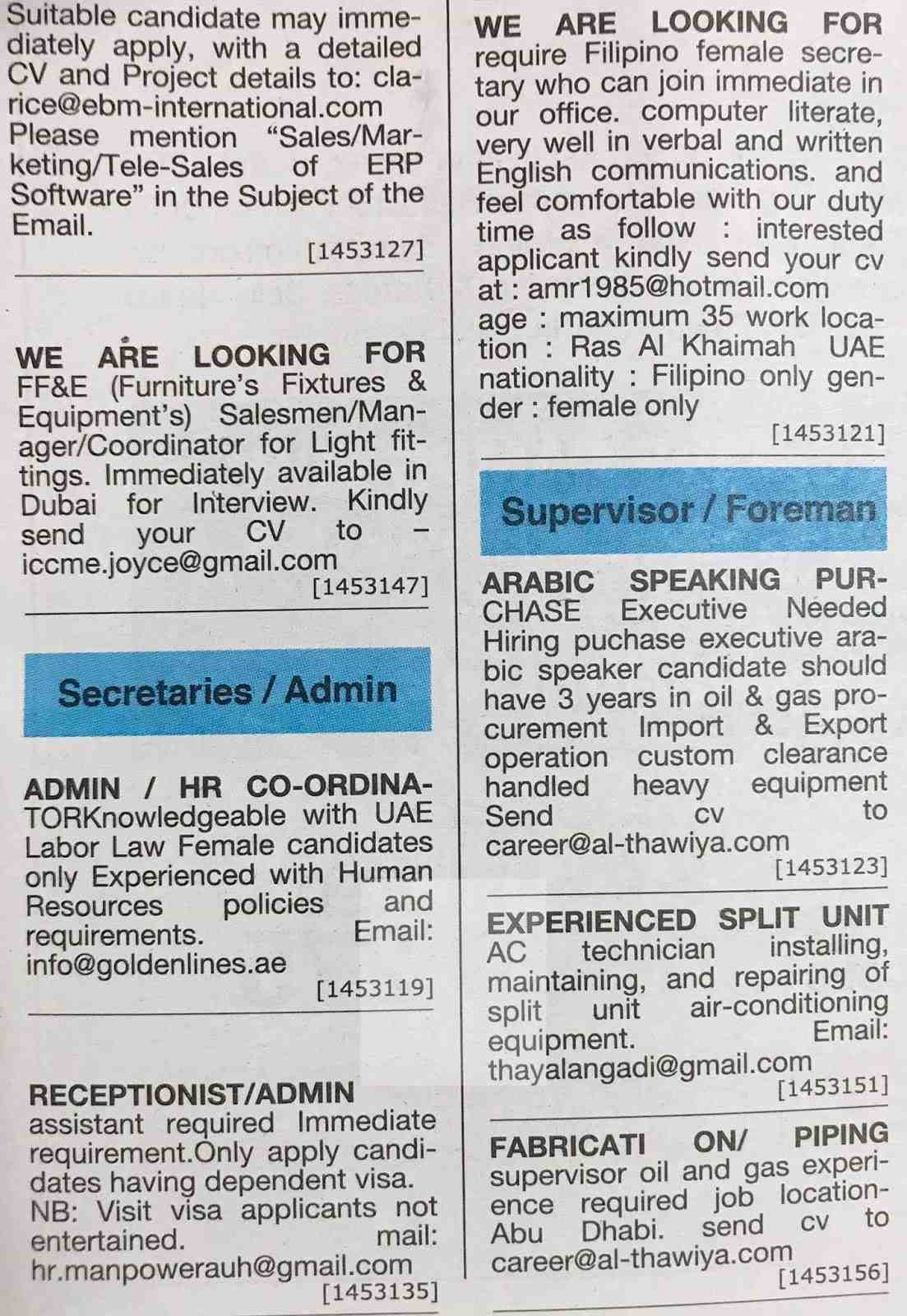 khaleej times jobs classified 21/10/2018 وظائف شاغرة فى الامارات