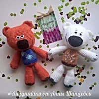 PATRON GRATIS OSO AMIGURUMI 30464