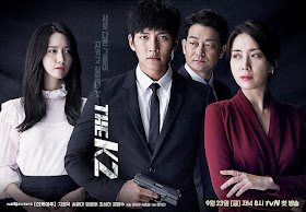 韓劇-THE K2-守護者K2-線上看-分集劇情