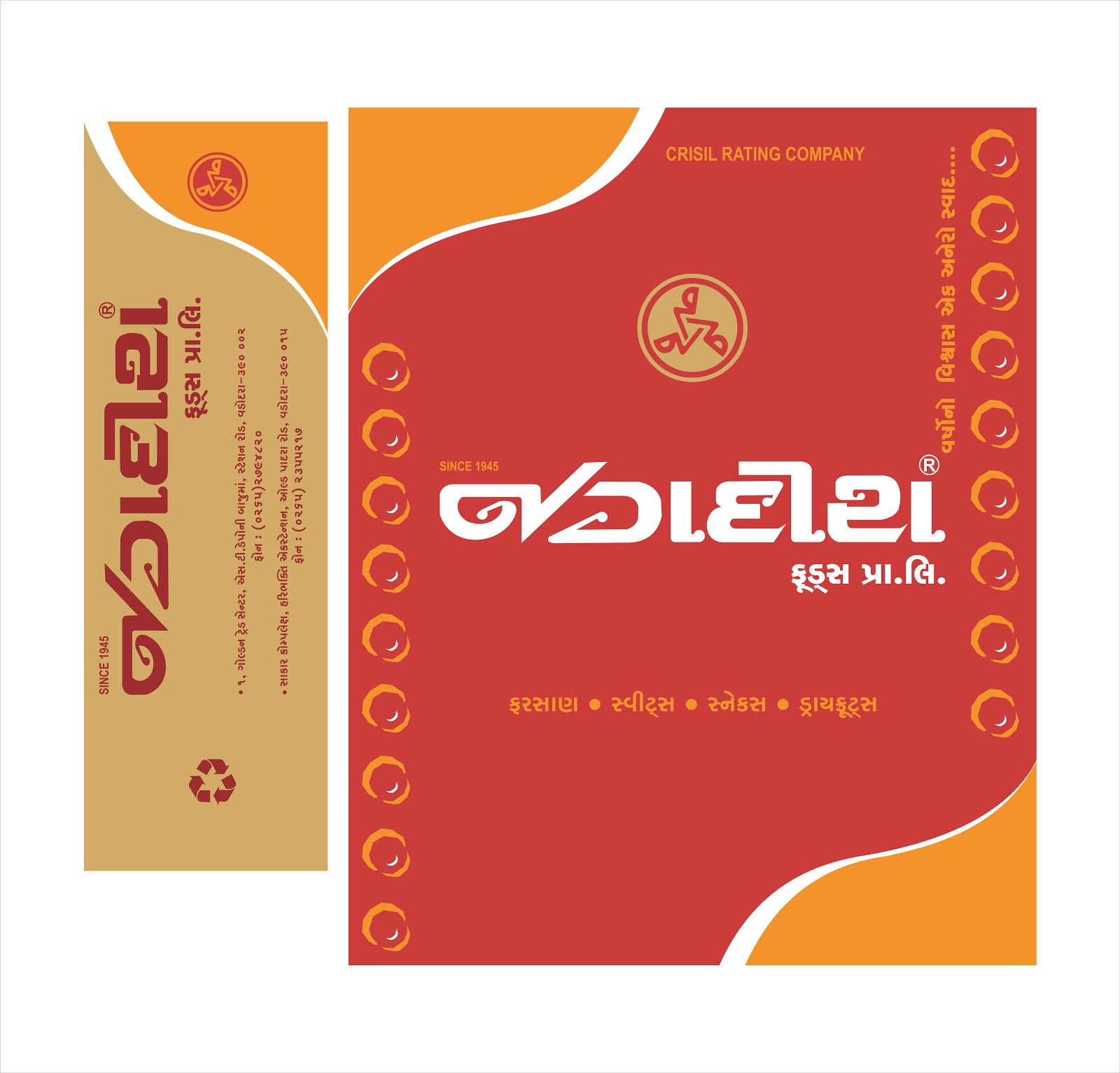 manufacturer of plastic bags on google searchjspppltd now chennai & coimbatore manufacturer