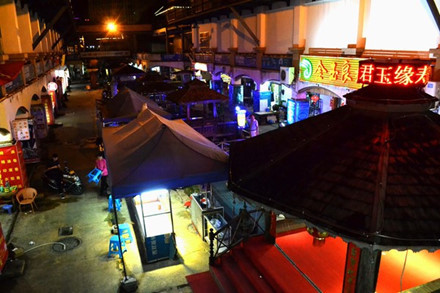 Dem Tay Song Ban Nap - Anh 5