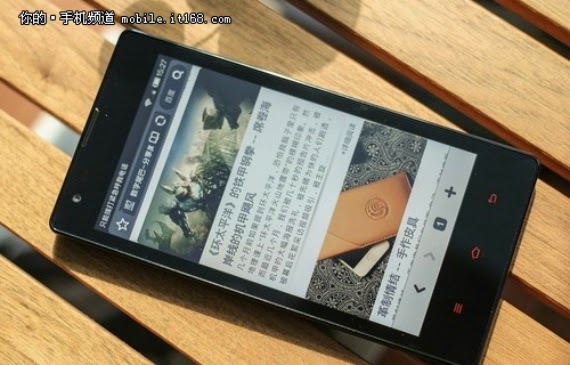 Xiaomi Redmi Note 2, επίσημα 15 Ιανουαρίου με 5.5″ οθόνη στα 160 δολάρια;
