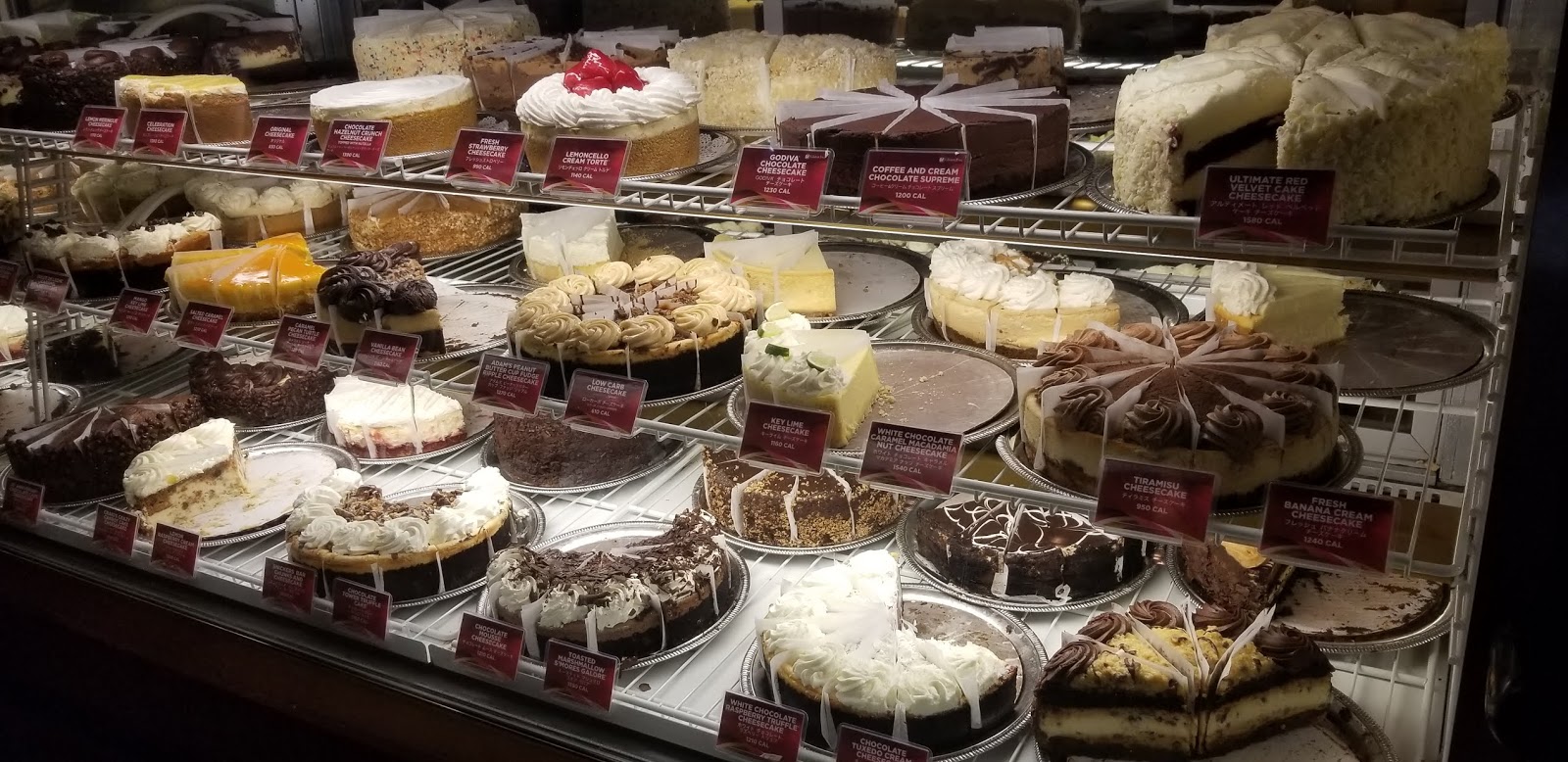 Cheese Cake Factory Honolulu, Hawaii chichicho