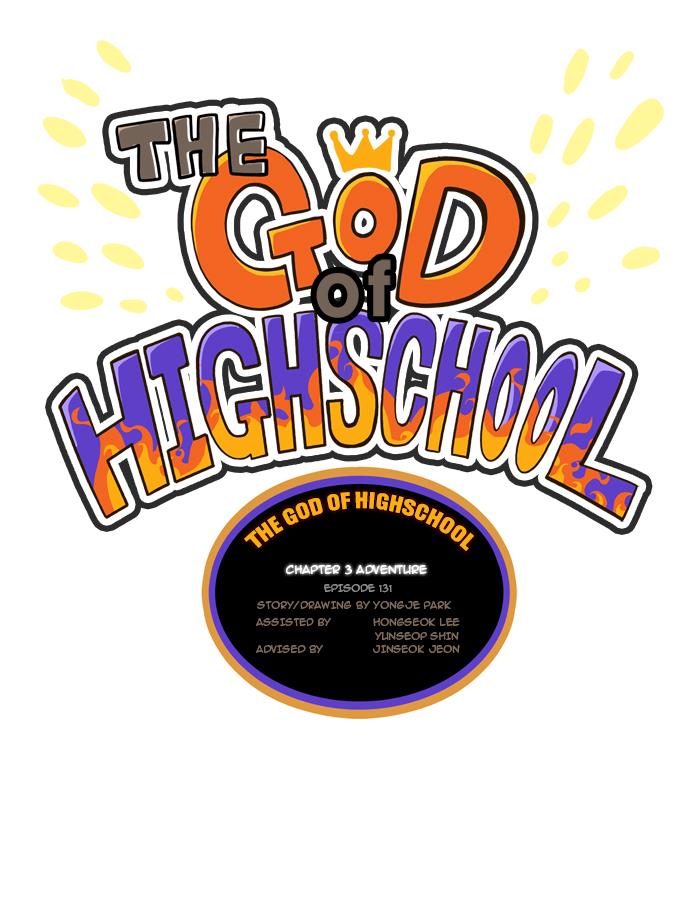 The God of High School Chapter 131 - HolyManga.net