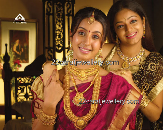 Sanjana name pendant Clearance